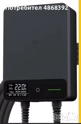 Зарядна станция 22 KW/ 32 A с 5 метра кабел тип 2 и App за управление 