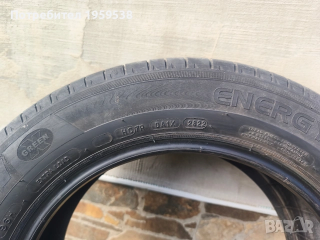 Michelin 205/60/16, снимка 2 - Гуми и джанти - 54029477