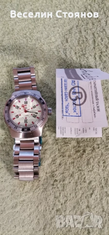 Продавам Восток Амфибия , снимка 2 - Мъжки - 54443456