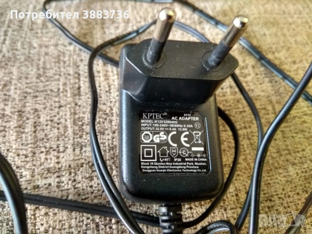 Пакет батерии за прахосмукачка Bosch  Flexxo Gen2 28Vmax , снимка 4 - Прахосмукачки - 55223675