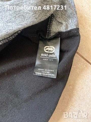 Тениска Ecko unltd. Размер S, снимка 4 - Тениски - 55088196