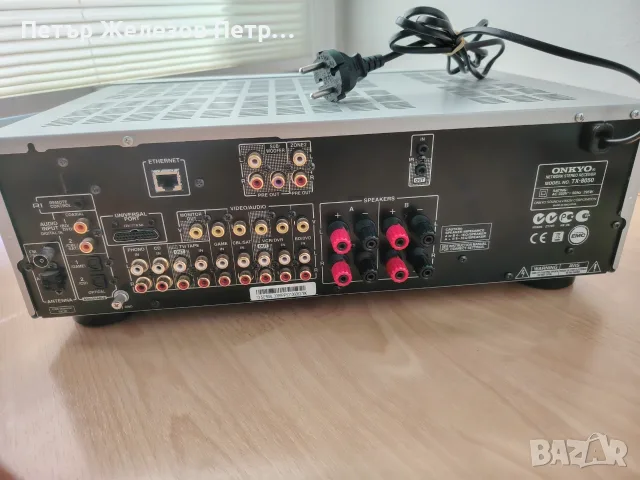 Усилвател Onkyo TX-8050 домашно кино ресивър ресийвър дистанционно RC-816S, снимка 9 - Ресийвъри, усилватели, смесителни пултове - 55515003
