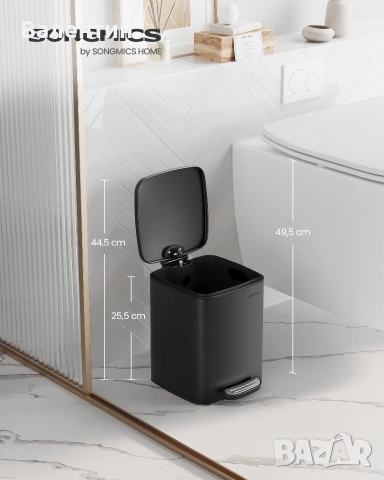 Кошче за баня SONGMICS 6 L, снимка 3 - Мопове, кофи, четки и метли - 55276938