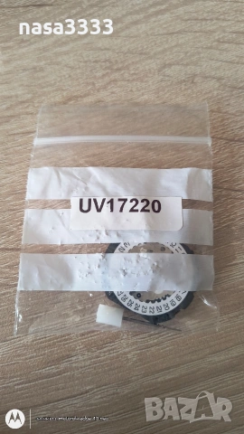 машинка за seiko V172, снимка 2 - Мъжки - 54579733