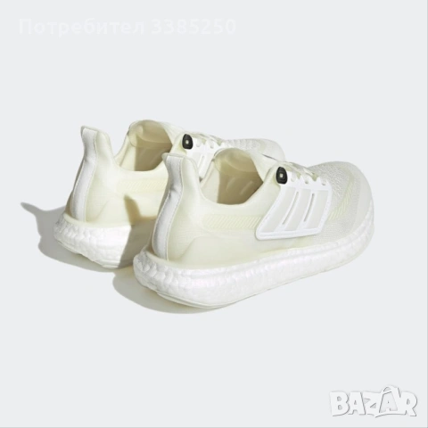 Adidas Ultraboost Made To Be Remade 2.0, снимка 4 - Маратонки - 54687673