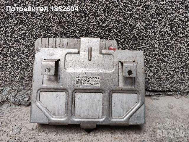 Компютър за Пасат 2 , Голф 2, Корадо, снимка 3 - Части - 54974355