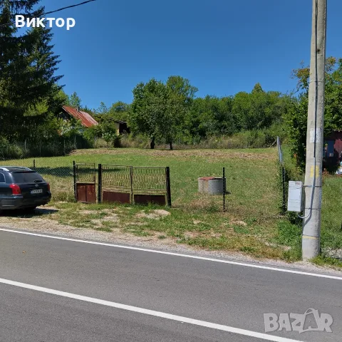 Продавам парцел с.Делян,махала Доганджия,София-област
