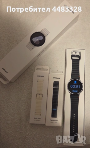 Samsung Galaxy Watch7 44mm Bluetooth + 2 каишки  , снимка 2 - Смарт гривни - 54888287