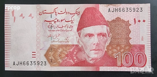 Пакистан.
100 рупии. 2024/ unc.