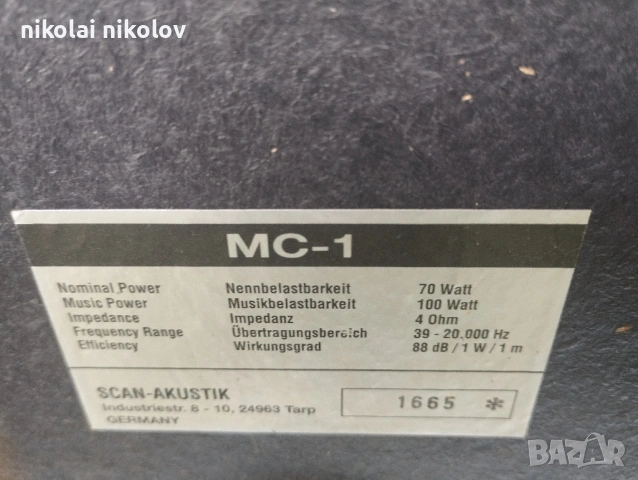 Scan akustik MC-1, снимка 5 - Тонколони - 54455203