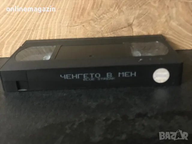 Видеокасета “ Ченгето в мен “ VHS, снимка 4 - Други жанрове - 55317532