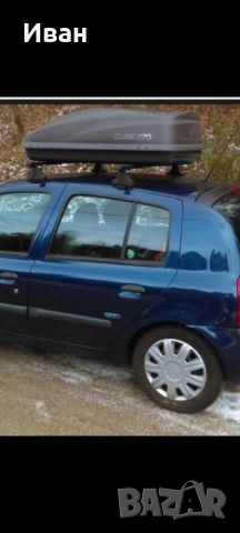 Автобокс под наем 300, 350, 400, 450, 500 л, Thule, +напречни греди, снимка 2 - Аксесоари и консумативи - 54369068