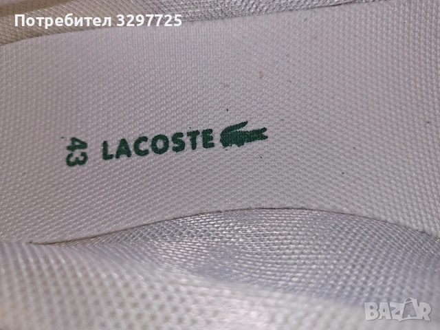 Мъжки 👟👟, снимка 5 - Маратонки - 54436937