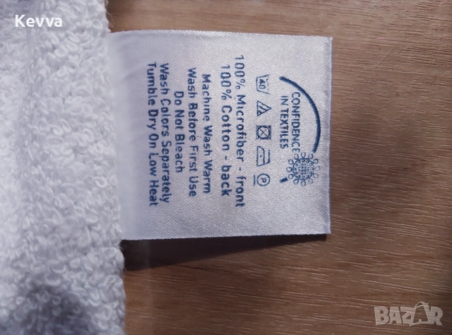 Разпродажба на плажни хавлии, снимка 2 - Хавлиени кърпи - 54006349