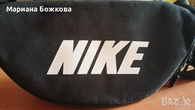 Чанта за кръст , снимка 7 - Чанти - 54937336