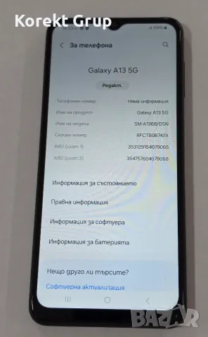 Samsung Galaxy A13 5G 64GB 4GB RAM Dual, снимка 4 - Samsung - 55603839
