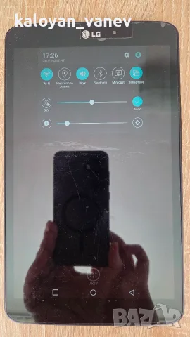 Таблет LG G Pad 8.3 V500, снимка 7 - Таблети - 55397557