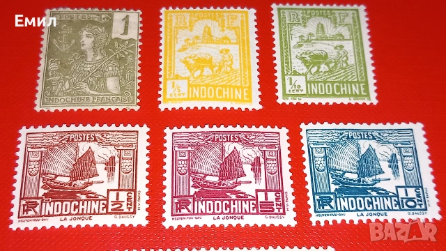 Марки INDOCHINE  - 2, снимка 2 - Филателия - 55104828