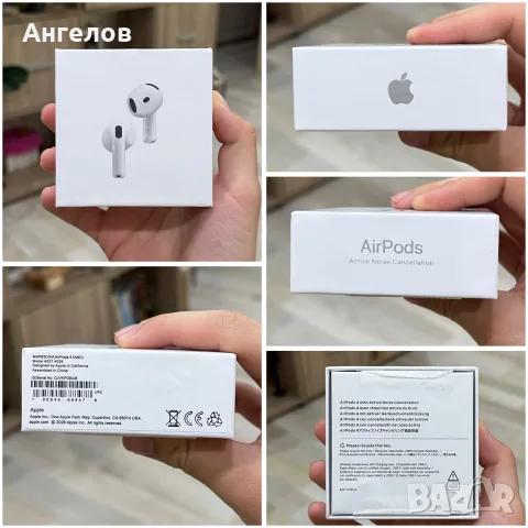 AirPods 4 ANC – Нови, само отворени за снимки 