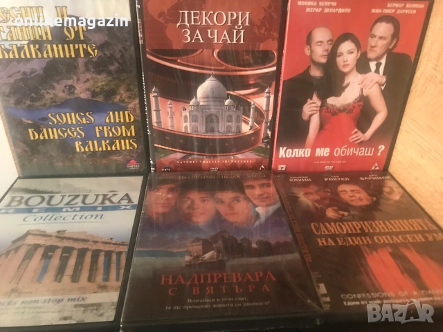 20 броя DVD филми и музика  , снимка 4 - DVD филми - 54493860