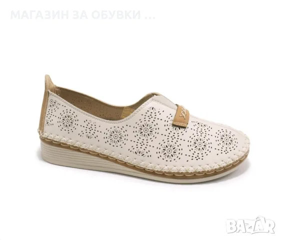 ДАМСКИ ОБУВКИ - код:А1136
