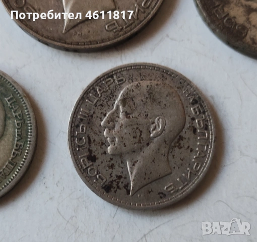 Стари монети, снимка 14 - Нумизматика и бонистика - 54917860