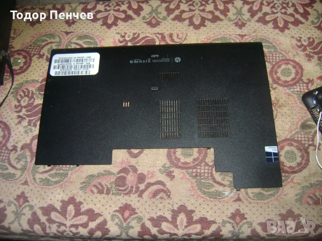 Останали части от HP Probook 650 G1, снимка 6 - Части за лаптопи - 54495035