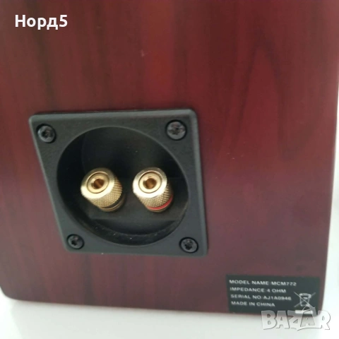 Тонколoни Philips MCM 772, снимка 13 - Тонколони - 55252018