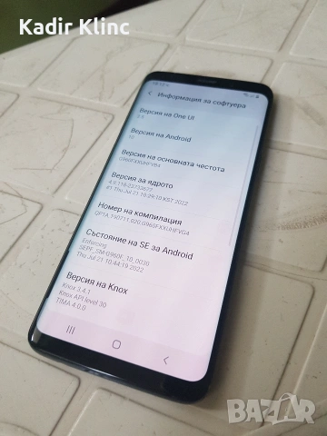 Samsung Galaxy S9 , снимка 8 - Samsung - 54575308