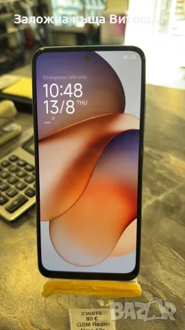 GSM Redmi Note 12s , много запазен