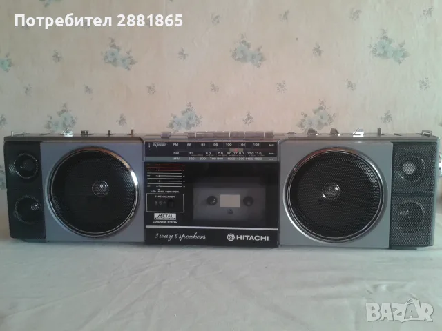 Hitachi TRK-6701