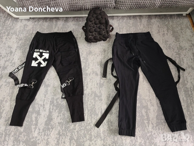 спортни панталони с висока талия 