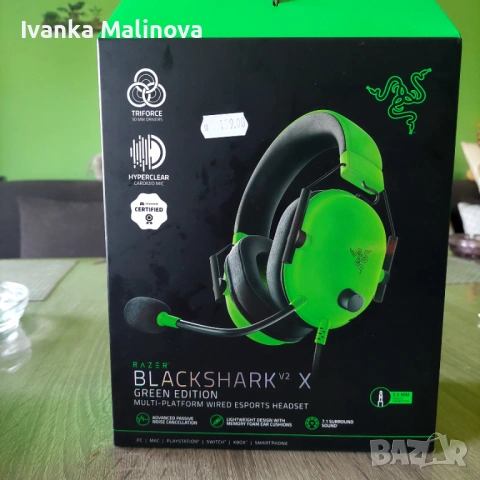 Нов Headset RAZER -BLACKSHARK-v2 X