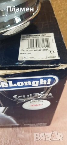 кани за вода delonghi, снимка 7 - Други стоки за дома - 54921306