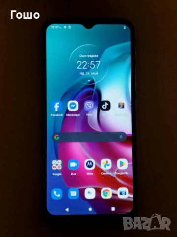 Motorola Moto G30