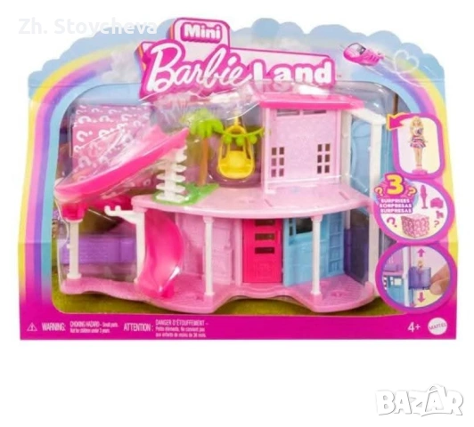 Mini Barbieland Droomhuis