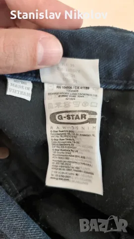 Къси дънкови панталони G-Star Raw Morris Sport Low Tapered, Size 34, снимка 6 - Къси панталони - 55596463