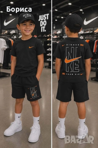 Детски комплекти с шапка Nike, Jordan, снимка 4 - Детски комплекти - 54843301