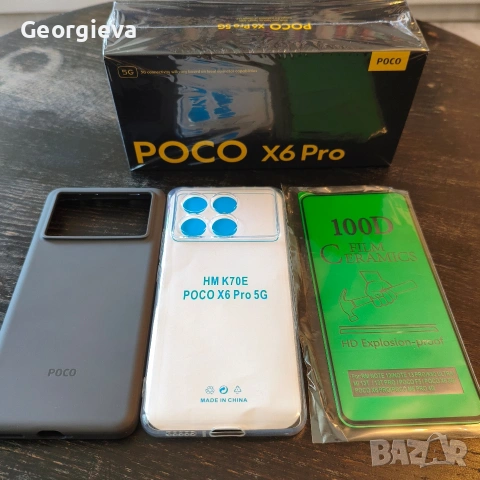 Xiaomi Poco X6 Pro Yellow - 8/256GB , гаранция до 2027 г, снимка 9 - Xiaomi - 54525687