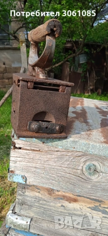 ютия на жар, снимка 5 - Антикварни и старинни предмети - 53838633