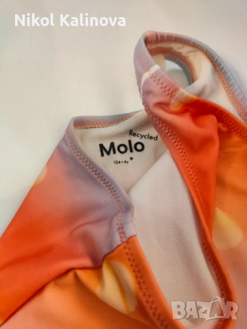 Детски бански Molo, снимка 6 - Детско бельо и бански  - 54698798