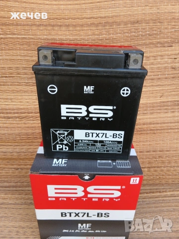 Акумулатор BTX7L-BS, снимка 3 - Части - 55207581