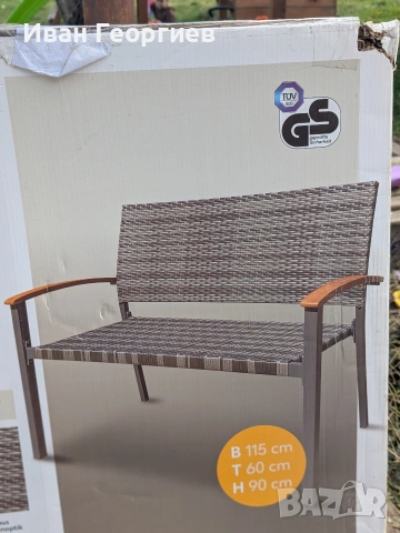 Градинска пейка CountrySide , снимка 2 - Градински мебели, декорация  - 54010673