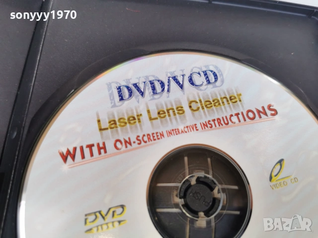 LАSER LENS CLEANER SYSTEM 3105260935L1, снимка 11 - CD дискове - 54724565
