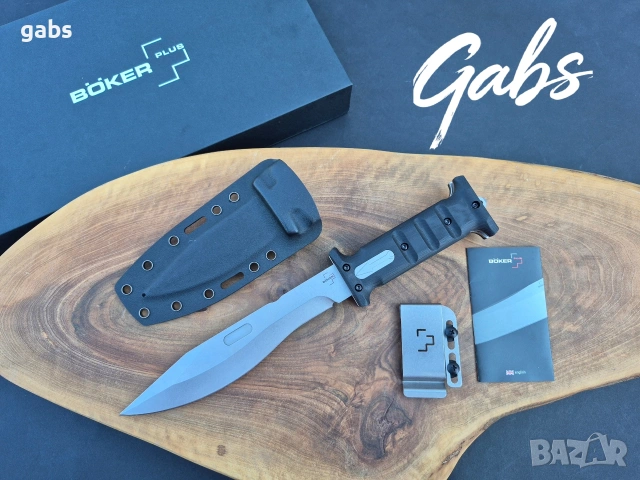 Boker Plus Extension, снимка 3 - Ножове - 55052497
