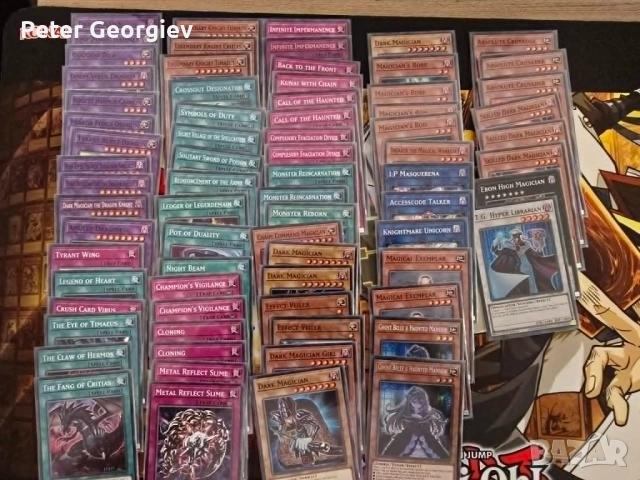Карти Yu-Gi-Oh (73бр) + Мат + Кутия, снимка 2 - Карти за игра - 54360457