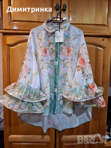 Уникална нова риза от Италия