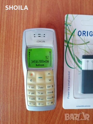 Nokia 1100, снимка 2 - Nokia - 53671651