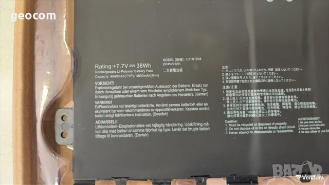 Asus ChromeBook C423/523 серии нова батерия (C21N1808,38Wh,7.7V), снимка 2 - Батерии за лаптопи - 55614922