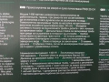 Прахосмукачки за Сухо и Мокро Почистване PARKSIDE, снимка 8